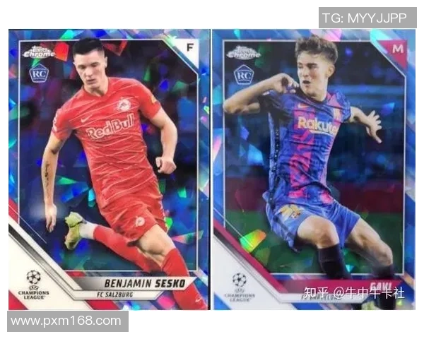 如何通过开足球球星卡成为主播实现自我增值与娱乐双赢