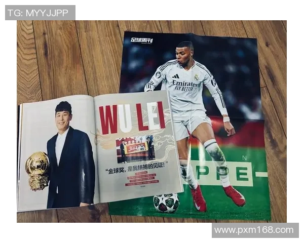 球星足球运动员外号背后的故事与由来揭秘