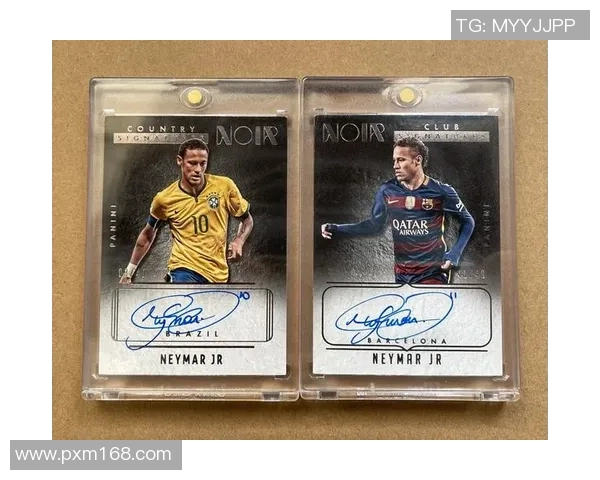 足球球星卡价格分析 一盒的市场行情和收藏价值探讨